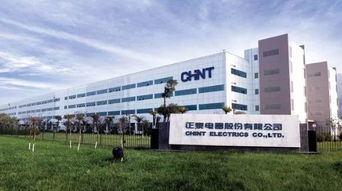 正泰小型斷路器東北地區批發優惠及珠海軟件開發服務